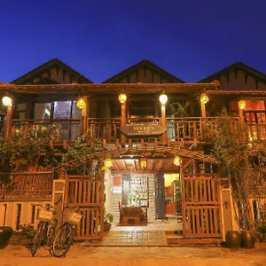 Seaside An Bang Homestay Hoi An